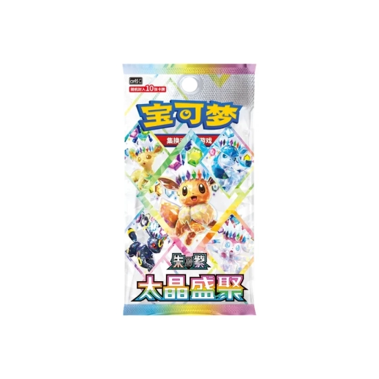 Pokémon TCG: Terastal Gathering Booster Pack CSV9.5C (Wersja Chińska)